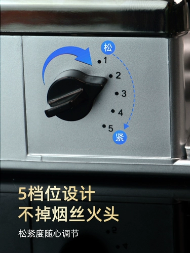 Электрическая сигарета LIGHTER Полная автоматическая домохозяйственная стоимость.