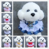 Слюнявчик, шарф, нагрудник, ювелирное украшение, чокер с поводком