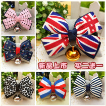 Handmade dog bell collar pet bow tie tie bow necklace cat Teddy bib bear VIP jewelry