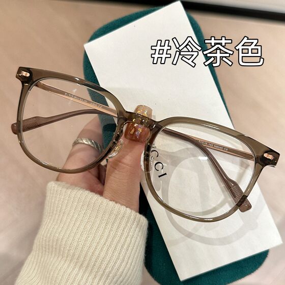 Ultra-light glasses for short-sighted women can be equipped with degrees Korean version of the trendy online professional with glasses plain face small eye frame