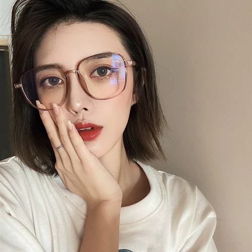 Антирадиационные очки, популярно в интернете, в корейском стиле