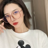 Антирадиационные очки, популярно в интернете, в корейском стиле