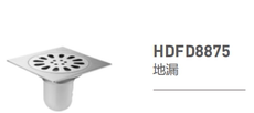 Трапных аксессуары hdfd8875 трапных Widex