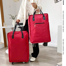 Moving bag bag oversized suitcase woven sack students move dormitory storage and finishing special belt luggage bag