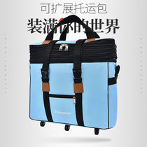 Moving suitcase mens backpack large capacity working large large 60 inch 100 inch 80 inch pulley folding bag