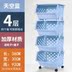moc treo tuong Tổng cộng giá đỡ, giỏ đựng, hoàn thiện sàn, rau, cửa hàng bách hóa nhỏ, giỏ trái cây, giá lưu trữ nhà bếp, nhiều lớp - Trang chủ kệ đồ chơi cho bé Trang chủ