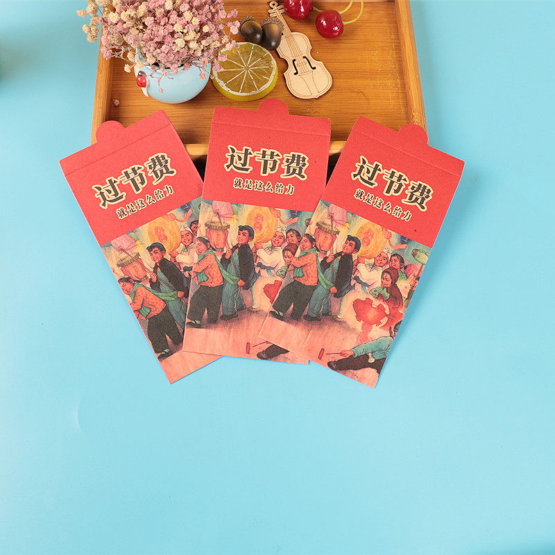 Creative Red Envelopes Wedding for Chinese New Year Lie is a Creative Personality Universal Wedding Wedding New Year Return Gift Wedding Big Red Bag bag