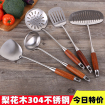 304 Stainless Steel Pan Shovel Flowers Pear Wood Anti-Burn Wood Handle Fried Vegetable Shovels Home Kitchenware Suit Soup Spoons Leaking Spoon Frying Shovel