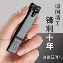 Nail Clippers Anti Splash Fingernail Knife Home Suit Adult Men Special Manicure Manicure Small Size Nail Clippers Single Fit