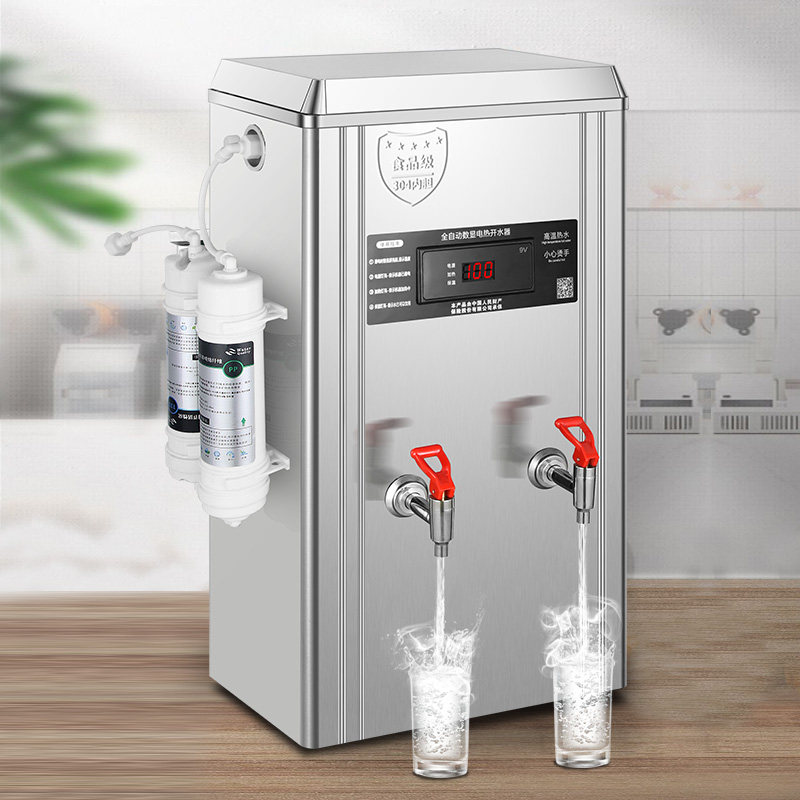 Commercial water boiler with purification digital display insulation 304 liner water machine milk tea shop large-capacity automatic boiling water tank