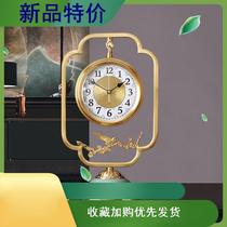 New Chinese style table clock clock ornaments living room personalized creative table clock home table clock simple desktop fashion clock