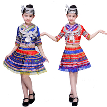 New girl Yi dance performance costume Female red childrens performance costume March 3 Zhuang Torch Festival June 1