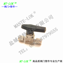 Supply stainless steel cutting sleeve ball valve set for high temperature high-pressure ball valve Q91F metal cutting sleeve connection valve