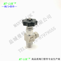 Supply stainless steel bottle valve QF-2C special gas special steel bottle valve nitrogen oxygen argon steel bottle valve