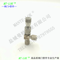 Stainless steel micro-regulating valve set for metal cutting sleeve fine tuning valve with scale adjusting valve angular needle type valve