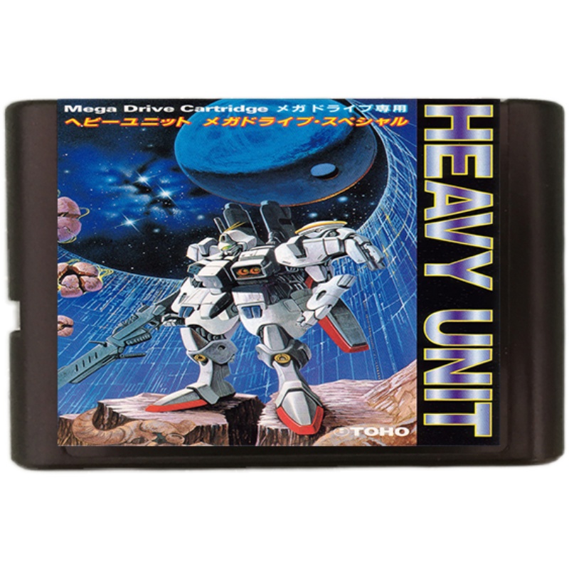 Flight Shooting] New Sega sega MD 16-bit game card Heavy Unit Heavy Unit