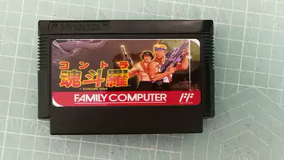 The new version of FC TV game card Contra 1th generation has a complete plot changed from the Japanese version to the English version of the Japanese version cover