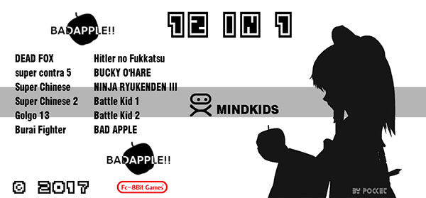 pocket / 8-bit FC classic game card 12-in-one music MVbad Apple battle broke through