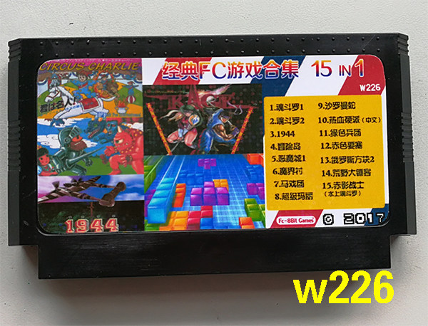 pocket ] The new 8-bit FC TV console custom card for 15 in one demon city magic village 1944