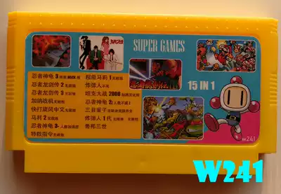 pocket] New card players order 8-bit FC game collection 15-in-one classic bomber Lupin III, etc.