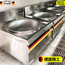 Hassas commercial induction cooker large pot stove 20KW canteen electric frying stove stove high power commercial induction cooker 15kw