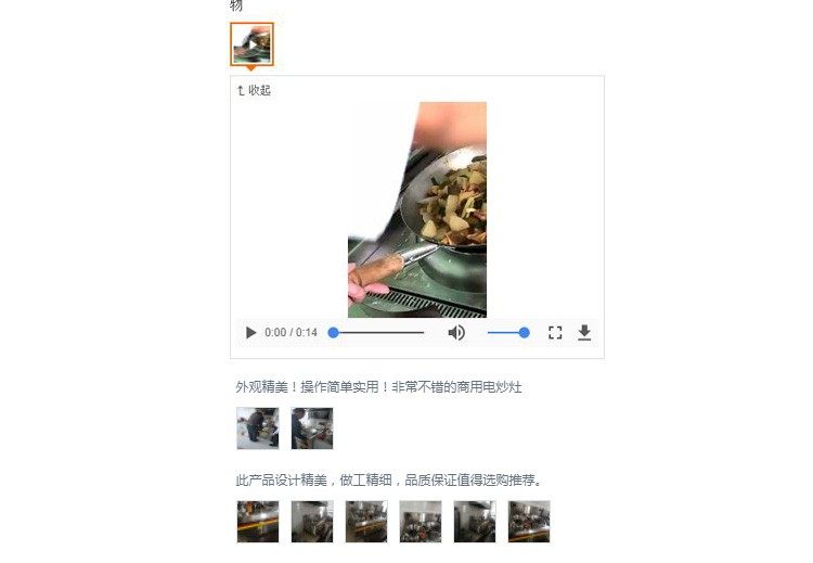ia_100000058.jpg