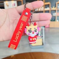 Год свинца дракона --- Полностью дракон [есть кожаная веревка]