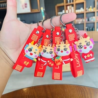 Dragon Year Towing --- Случайный стиль [есть кожаная веревка]