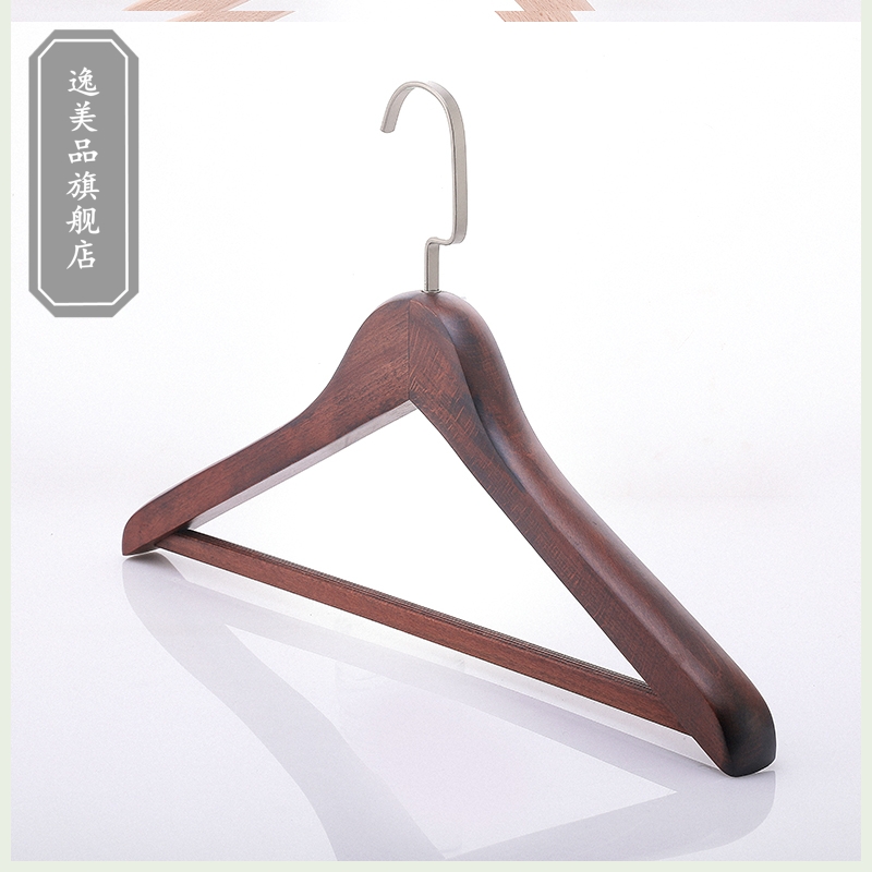 Thickened Traceless Solid Wood Hanger Wood Wide Shoulder West Clothes Hanger Suit Slip Large Clothing Home Hotel Coat Hanger