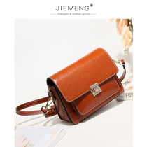 French niche design small bag female 2021 new trendy fashion all-match wide shoulder strap one shoulder messenger bag small square bag