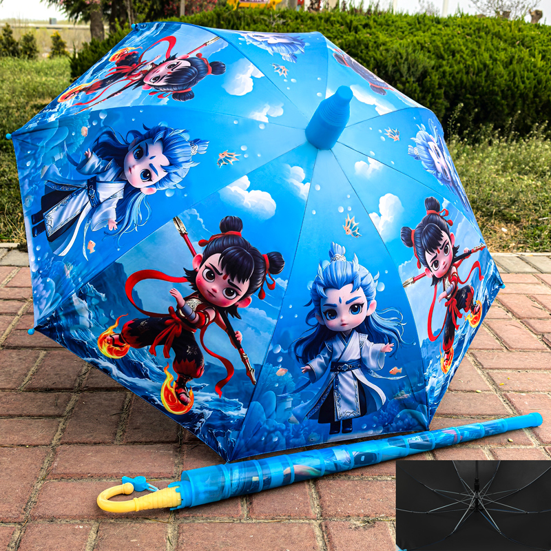 Children's Umbrella Kapibara Nezha Dual-Use for Rain and Shine, Special Umbrella for Kids Going to School, Cartoon Umbrella for Boys and Girls