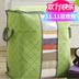 khay đựng mỹ phẩm Chăn phù hợp với hộp lưu trữ phân loại túi lưu trữ đồ gia dụng lớn không dệt quần áo túi kèn hộp đựng mỹ phẩm mini Trang chủ