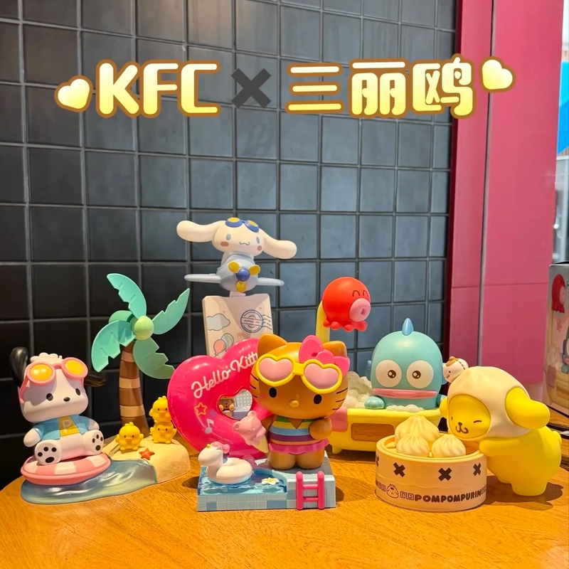 [in Stock, Ships Within 48 Hours] Kfc X Sanrio May Day Toys: My Melody, Kuromi, Ice Cream, Walkie-Talkie