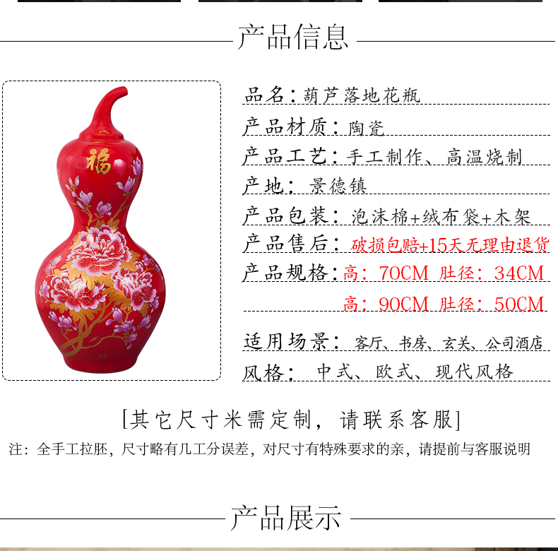 详情页版本2-恢复的_05.jpg
