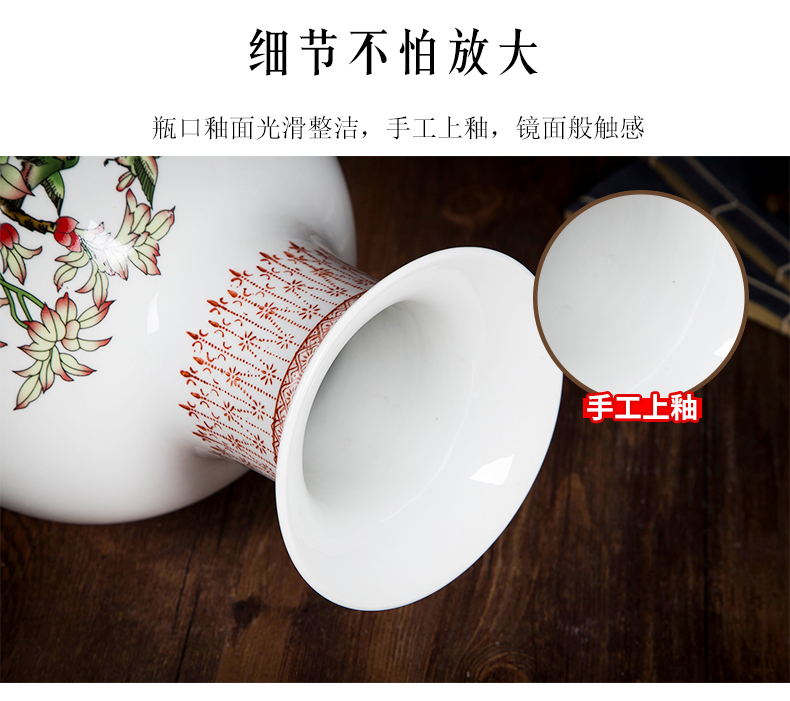 Jingdezhen ceramic vase furnishing articles sitting room ground dry flower simulation flowers, flower creative jewelry blue and white porcelain bottle
