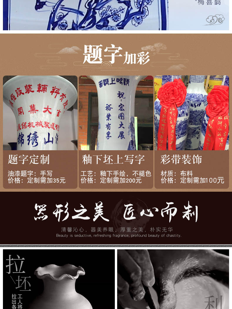 吉祥图案四面瓶_13.jpg
