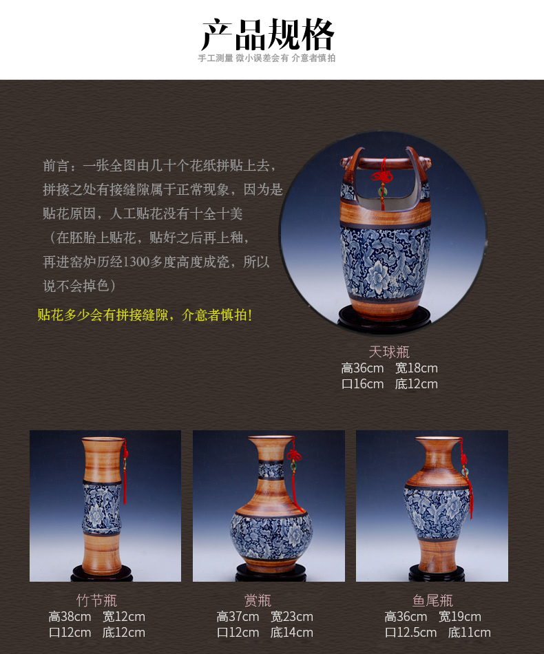 Blue and white antique vase 077 jingdezhen ceramic vases, large ceramic decoration home furnishing articles