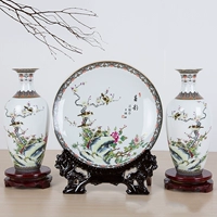 Chun Yun 3 -Piece Set (отправить базу)