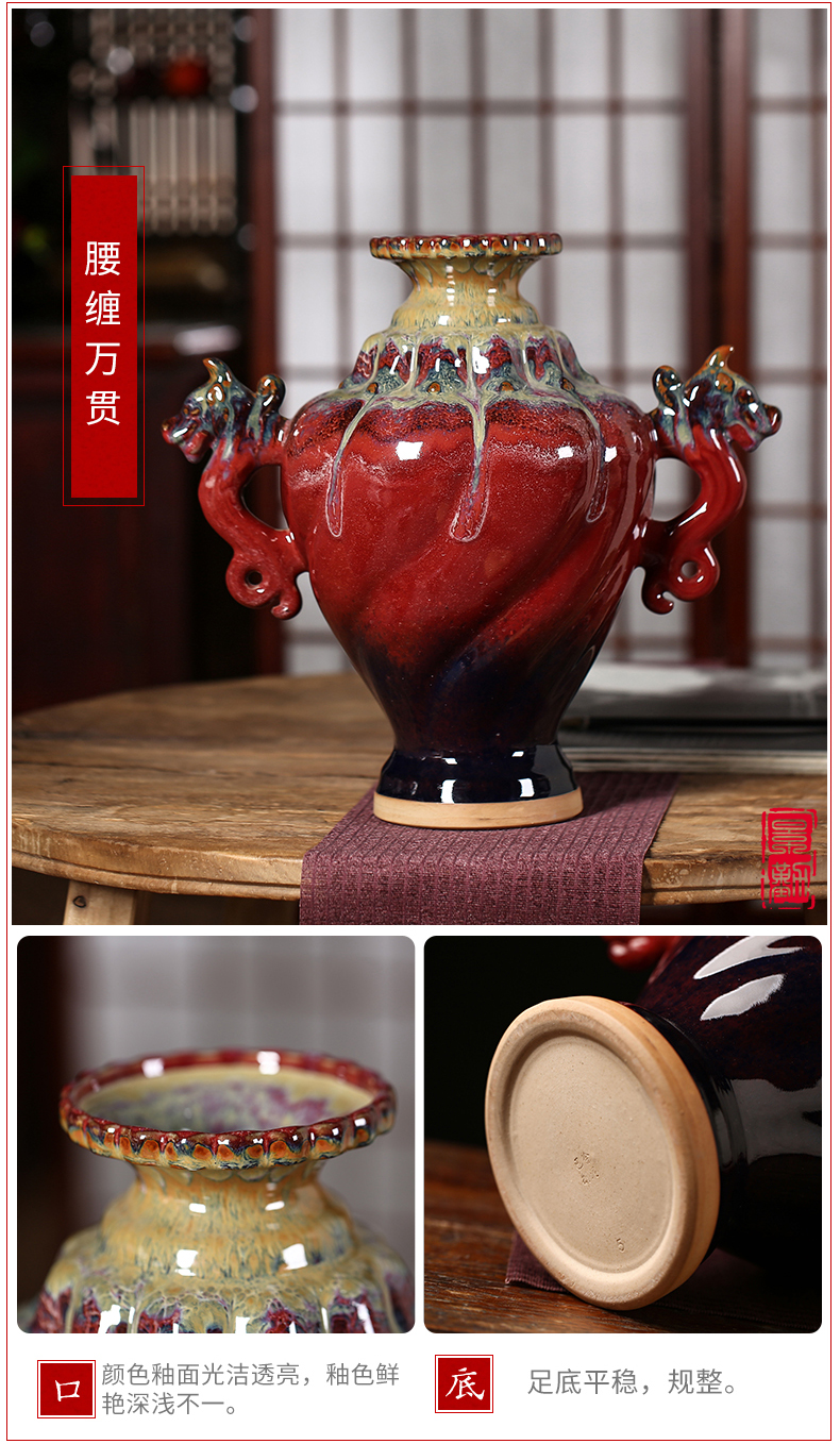 Jun porcelain of jingdezhen ceramics color glaze okho spring ears ruby red vase Chinese domestic act the role ofing handicraft furnishing articles