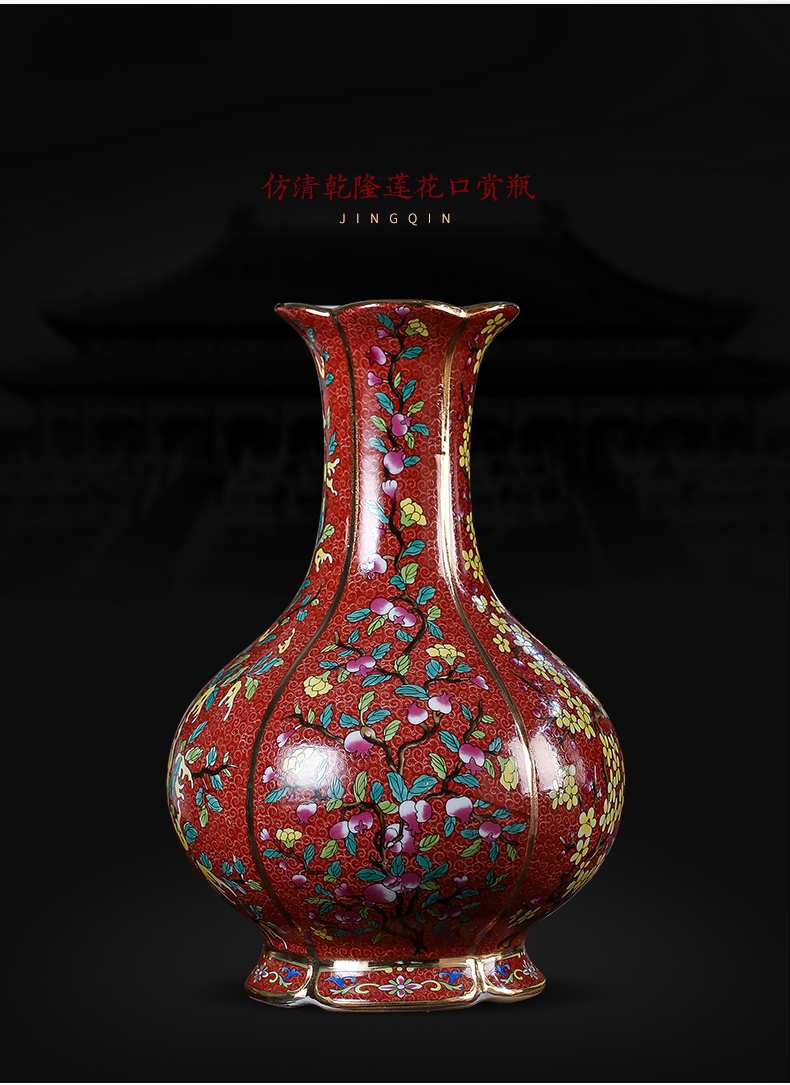 Jingdezhen ceramic vase Chinese colored enamel vase home sitting room furnishing articles furnishing articles archaize ceramic arts and crafts