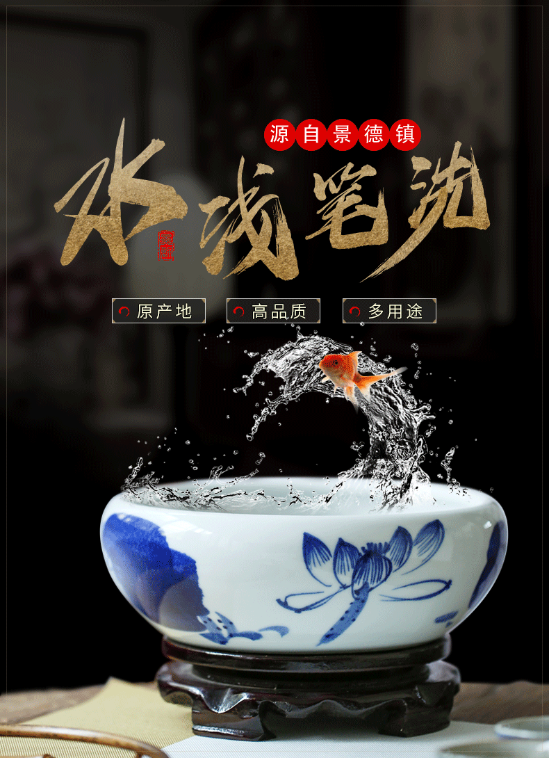 Jingdezhen ceramics tea table ashtray creative modern Chinese style restoring ancient ways is themed restaurant office furnishing articles in the living room