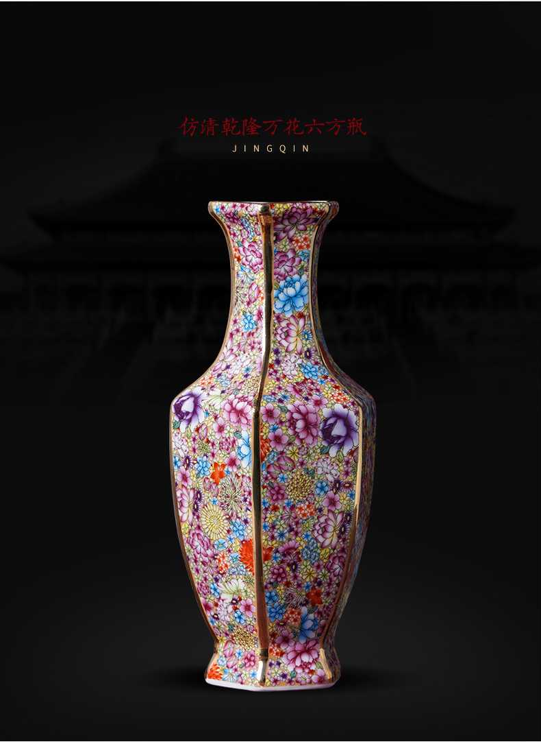 Jingdezhen imitation antique ceramics colored enamel vase Chinese imitation the qing yongzheng sitting room adornment furnishing articles study