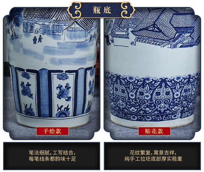 Jingdezhen ceramic floor big vase painting the living room of blue and white porcelain antique qingming festival furnishing articles furnishing articles hotel decoration