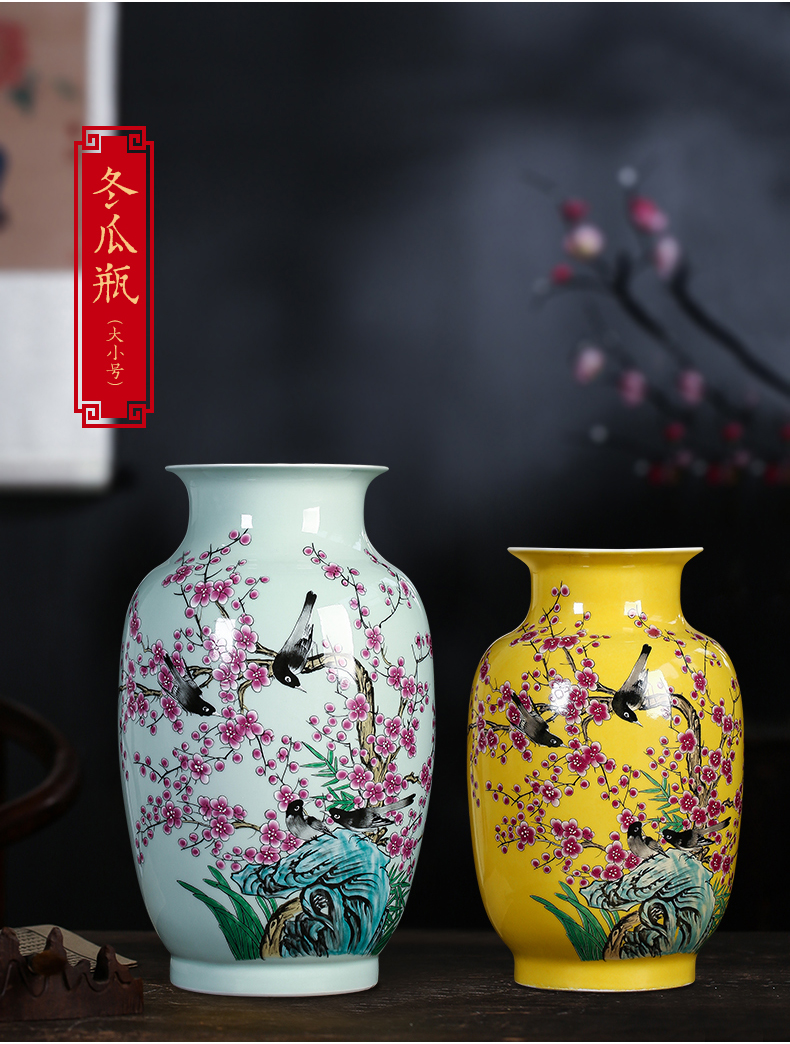 Jingdezhen ceramics, vases, flower arrangement sitting room porch decoration of Chinese style household TV ark place wedding gift