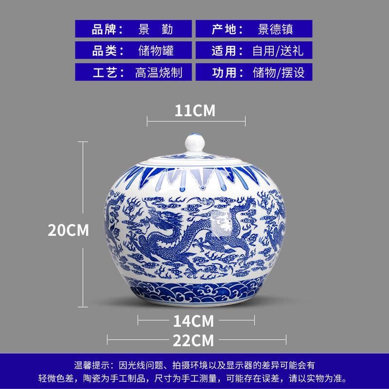 Jingdezhen ceramic modern blue and white porcelain vase caddy fixings storage tank crafts home living room set