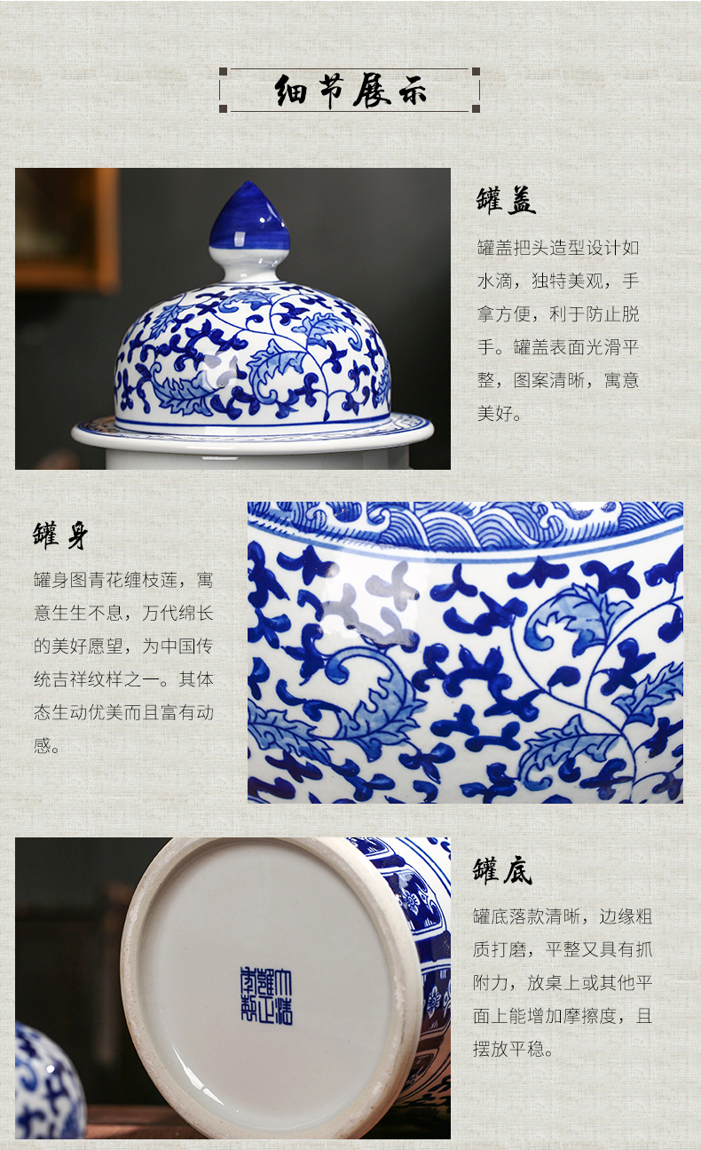 Jingdezhen ceramics general antique blue and white porcelain jar ceramic furnishing articles large storage tank Chinese style household ornaments