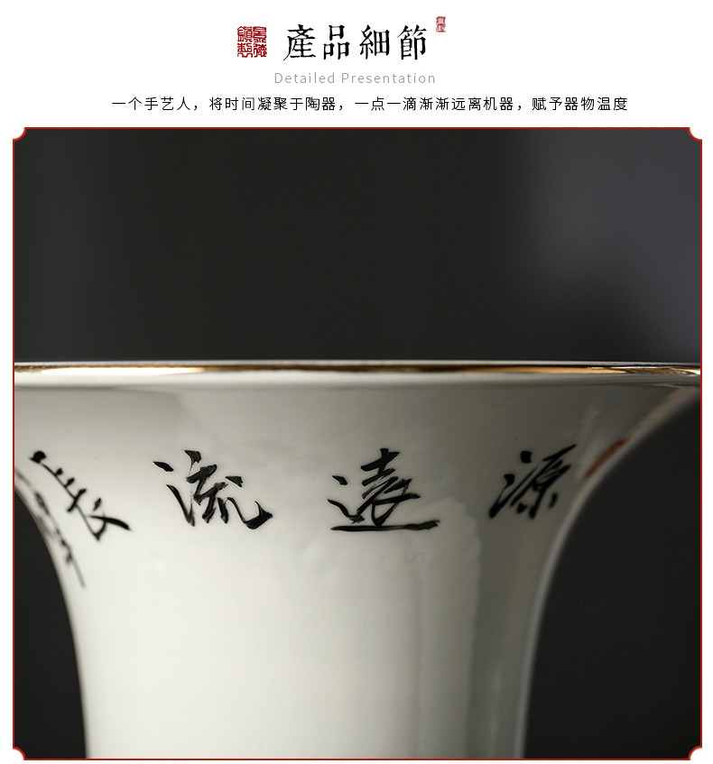 Jingdezhen ceramic floor has a long history in the big vase archaize manual sitting room furnishing articles furnishing articles hotel decoration