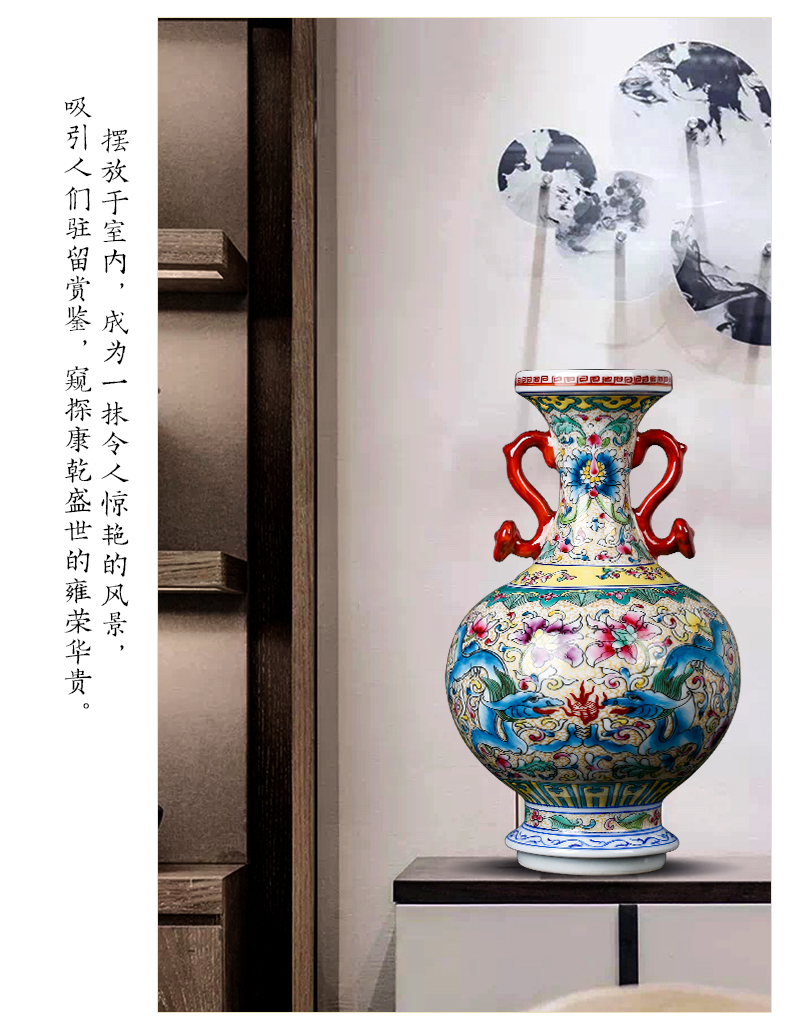 Jingdezhen porcelain floret bottle of pottery and porcelain enamel color restoring ancient ways of archaize sitting room of Chinese style household flower adornment furnishing articles