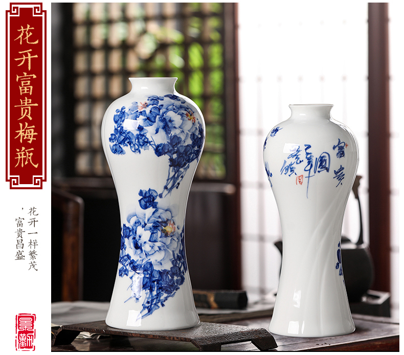 Jingdezhen ceramic vase modern hand - made porcelain decoration decoration household act the role ofing is tasted furnishing articles