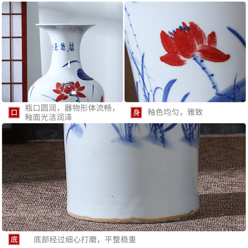 Jingdezhen ceramic floor big sitting room place of blue and white porcelain vases, antique hand - made lotus hotel decorative vase